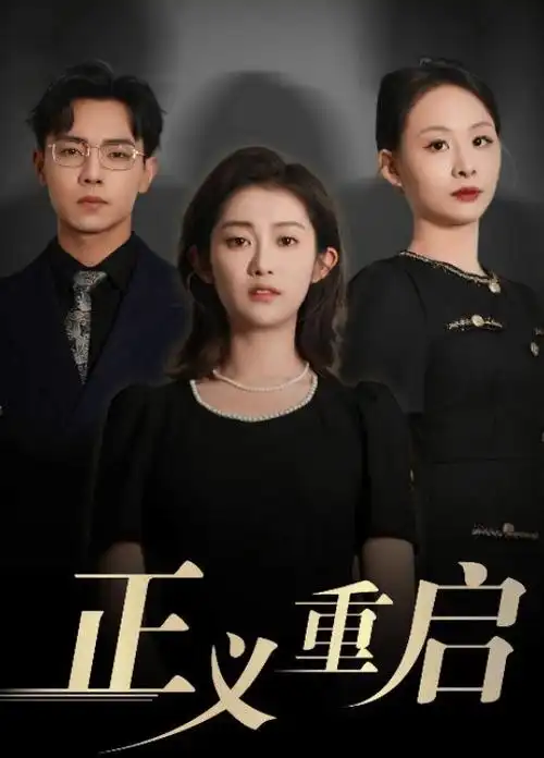 深蓝之下 海洋纪录片在线观看