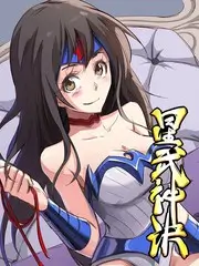 这就是舞台 竞演综艺全集
